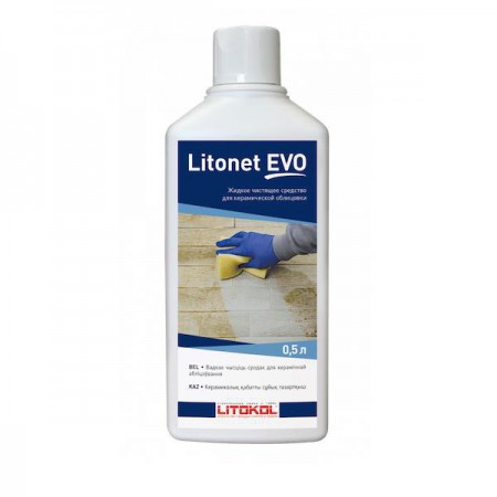  Litokol LITONET EVO (1 )