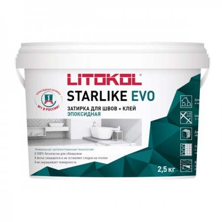  Litokol   STARLIKE EVO (2.5  S.200 AVORIO)